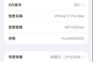 （分類：）位於 。 由 desmond9461 提交（商品編號 1404471119，圖片 1）。簡介： 。