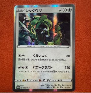 (Category: ) located in . Submitted by jill_ax (Listing ID 1404511391, Image 1). Description: .