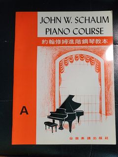 （分類：）位於 。 由 sckam_1021 提交（商品編號 1404510538，圖片 1）。簡介： 。