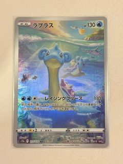 (Category: ) located in . Submitted by mintyfinds (Listing ID 1404452047, Image 1). Description: .