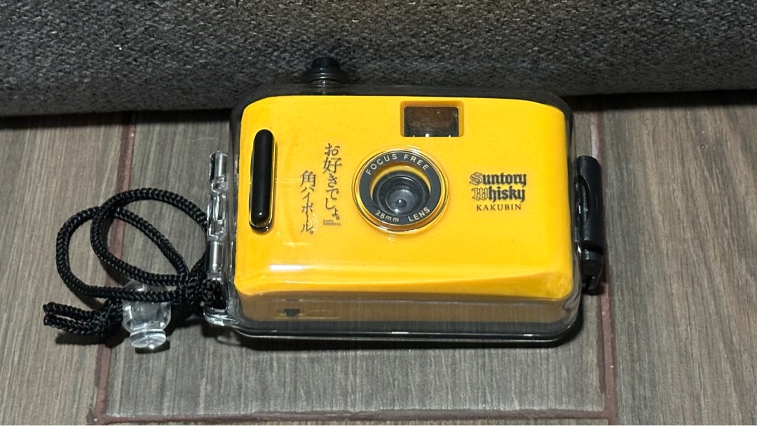 LIMITED EDITION SUNTORY WHISKY 35mm waterproof film camera, Photography ...