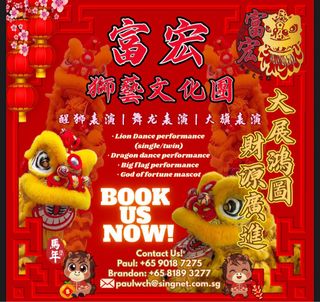 Hong Kong Drama Original VCD: 我和僵尸有个约会III之永恒国度My Date