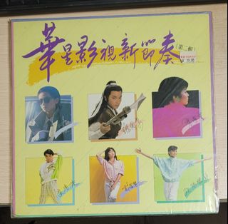 B子様 B子様 DI 王菲 POCP-7120 フェイ・ウォン ⁄ Wong Faye ディダー [1997