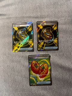 （分類：）位於 。 由 hyinmll 提交（商品編號 1404468060，圖片 1）。簡介： 。