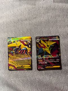 （分類：）位於 。 由 hyinmll 提交（商品編號 1404464223，圖片 1）。簡介： 。