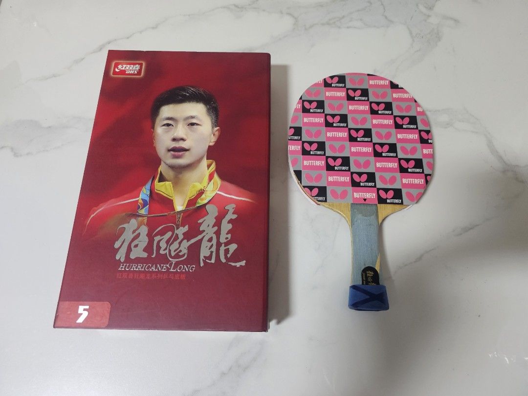 MALONG W968 National Table Tennis Racket, Sports Equipment, Sports ...