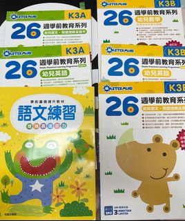 （分類：）位於 。 由 mandy073107 提交（商品編號 1404451541，圖片 1）。簡介： 。