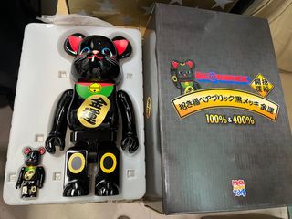 （分類：）位於 。 由 shun_on 提交（商品編號 1404474742，圖片 1）。簡介： 。