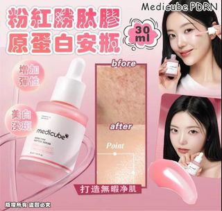 （分類：）位於 。 由 MaryLai 提交（商品編號 1404456907，圖片 1）。簡介： 。