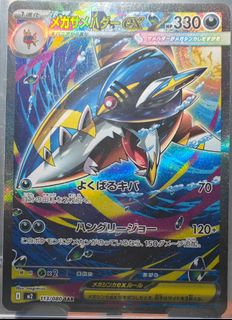 (Category: ) located in . Submitted by pokerendezvous (Listing ID 1404547435, Image 1). Description: .