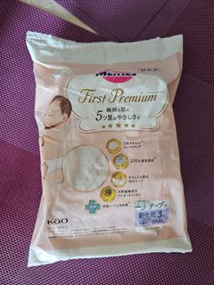（分類：）位於 。 由 dolcehut 提交（商品編號 1404384750，圖片 1）。簡介： 。