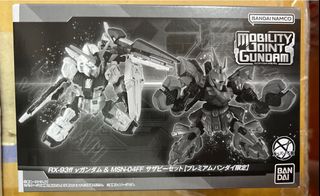 （分類：）位於 。 由 mochamlife 提交（商品編號 1404513432，圖片 1）。簡介： 。