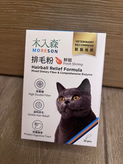 （分類：）位於 。 由 pam_bb 提交（商品編號 1404531362，圖片 1）。簡介： 。