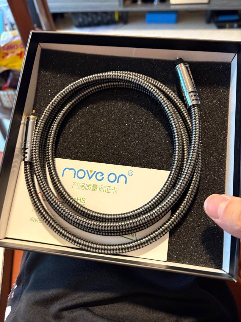 Move On HiFi Optical Cable