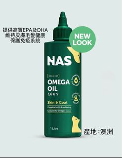 （分類：）位於 。 由 aussify 提交（商品編號 1404385192，圖片 1）。簡介： 。