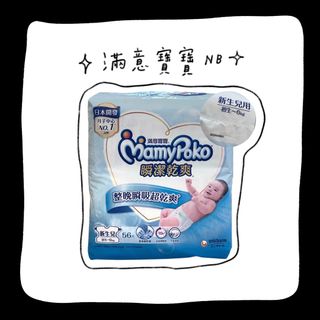 由 achenemm (刊登 ID 1404464837，圖片 1) 提交，位於 的 (類別：)，說明：。