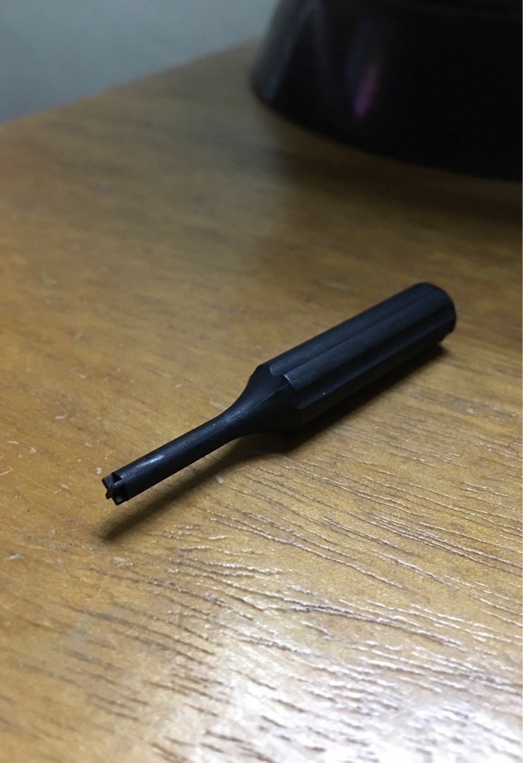 NIKON F4 Finder Diopter Adjustment Tool Screwdriver, Photography