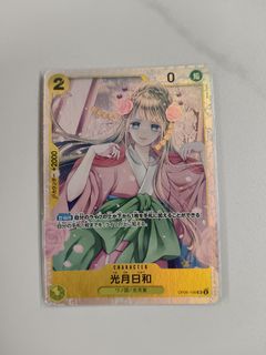 (Category: ) located in . Submitted by sg666collection (Listing ID 1404522302, Image 1). Description: .