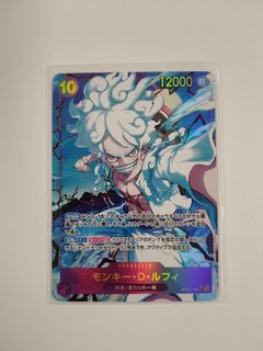 (Category: ) located in . Submitted by sg666collection (Listing ID 1404519606, Image 1). Description: .