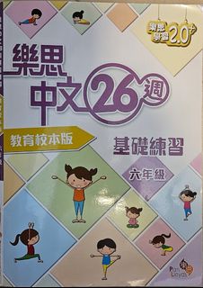 （分類：）位於 。 由 lmklg 提交（商品編號 1404417049，圖片 1）。簡介： 。