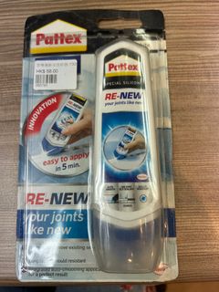 （分類：）位於 。 由 shilohli 提交（商品編號 1404439878，圖片 1）。簡介： 。
