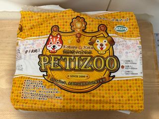 （分類：）位於 。 由 nonochu 提交（商品編號 1404537570，圖片 1）。簡介： 。