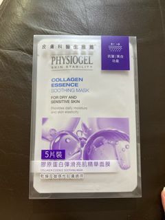 （分類：）位於 。 由 mei323 提交（商品編號 1404412789，圖片 1）。簡介： 。