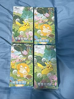 (Category: ) located in . Submitted by xiaolongbang (Listing ID 1404541448, Image 1). Description: .
