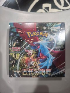 (Category: ) located in . Submitted by j.henny (Listing ID 1404472507, Image 1). Description: .