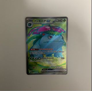 (Category: ) located in . Submitted by jay2999 (Listing ID 1403202584, Image 1). Description: .