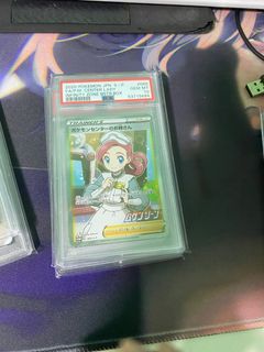 (Category: ) located in . Submitted by barangmagic (Listing ID 1404502954, Image 1). Description: .