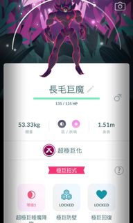 （分類：）位於 。 由 bryan0408 提交（商品編號 1404465772，圖片 1）。簡介： 。
