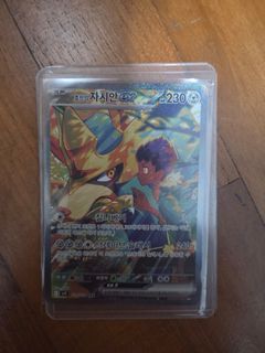 (Category: ) located in . Submitted by yoshikage2 (Listing ID 1404473489, Image 1). Description: .