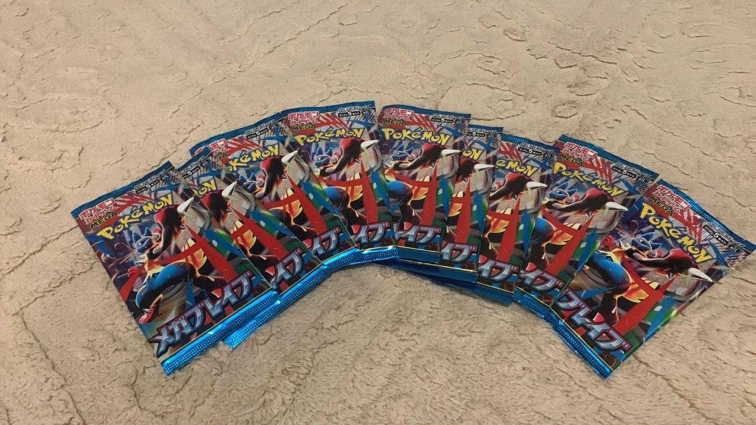 Pokemon Mega Brave booster packs (JP) (Category: Card Packs) located in Muntinlupa City. Submitted by marco722 (Listing ID 1404508695, Image 1). Description: These packs are unfiltered and unweighed. Delivery available in Muntinlupa or Quezon city. -12 packs left!! -Shipping via Lalamove or LBC -Single packs from 2 booster boxes -165 per pack if take all Mega Brave pokemon booster packs.