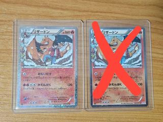 (Category: ) located in . Submitted by notjovan (Listing ID 1404304079, Image 1). Description: .