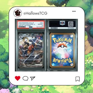 (Category: ) located in . Submitted by hallowstcg (Listing ID 1404559196, Image 1). Description: .