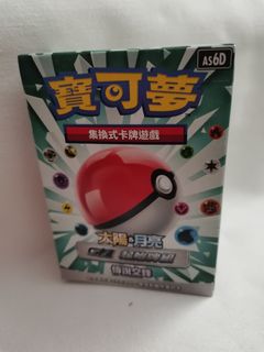 （分類：）位於 。 由 Nylles 提交（商品編號 1404472605，圖片 1）。簡介： 。