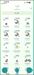 （分類：）位於 。 由 slime4422 提交（商品編號 1404538289，圖片 1）。簡介： 。