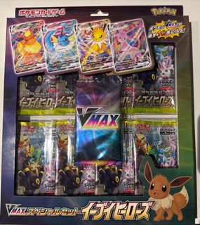 (Category: ) located in . Submitted by kama29 (Listing ID 1404535806, Image 1). Description: .
