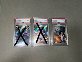 （分類：）位於 。 由 ryan_tnt 提交（商品編號 1402285505，圖片 1）。簡介： 。