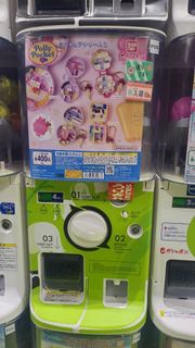 (Category: ) located in . Submitted by skyesblue (Listing ID 1404529625, Image 1). Description: .