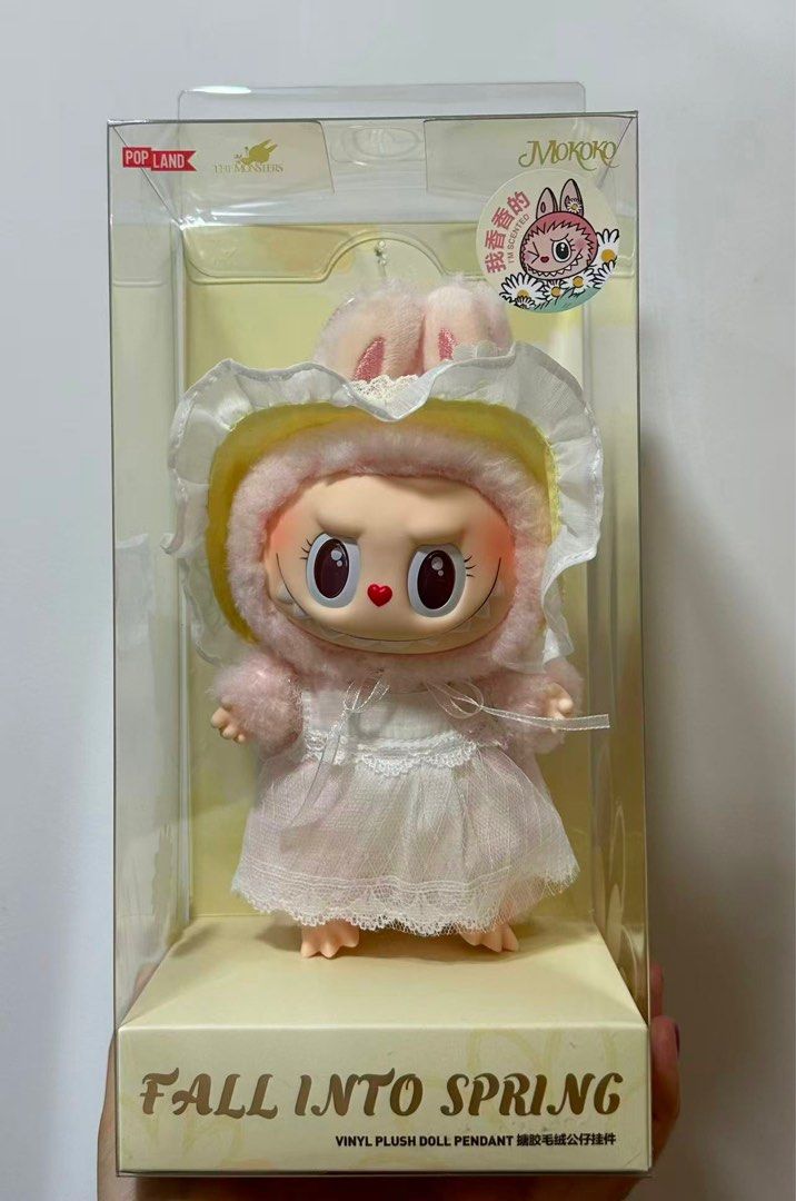Pop Land Fall Pop Land Fall Into Spring Mokoko Plush Doll, Hobbies & Toys, Toys ...