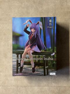 （分類：）位於 。 由 Ma.Mally 提交（商品編號 1404511930，圖片 1）。簡介： 。