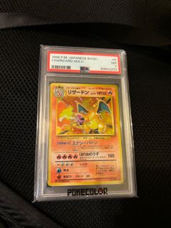 （分類：）位於 。 由 michaellui21720 提交（商品編號 1404475760，圖片 1）。簡介： 。