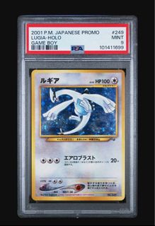 （分類：）位於 。 由 pokemon.chowow 提交（商品編號 1404395791，圖片 1）。簡介： 。