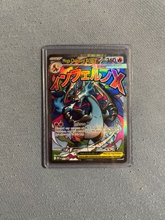 （分類：）位於 。 由 kelllx 提交（商品編號 1404477548，圖片 1）。簡介： 。