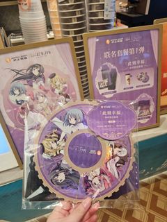 (Category: ) located in . Submitted by arcanalegend (Listing ID 1404555629, Image 1). Description: .