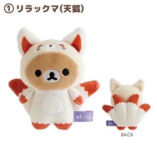 （分類：）位於 。 由 a_neta 提交（商品編號 1404431964，圖片 1）。簡介： 。