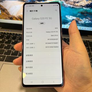 （分類：）位於 。 由 sss_digital 提交（商品編號 1404445658，圖片 1）。簡介： 。