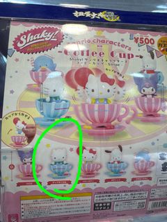 （分類：）位於 。 由 sofiaaaaakk 提交（商品編號 1404418627，圖片 1）。簡介： 。